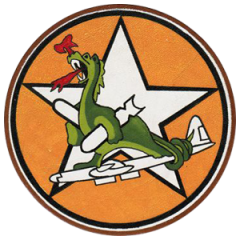 393 BG Patch