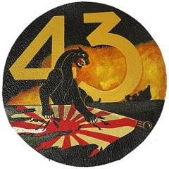 43 Squadron leather patch