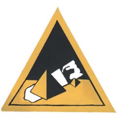 82 BG Patch
