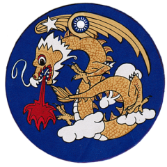 8 Fighter Sq UA