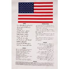 Blood Chit Gulf war