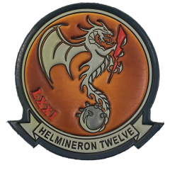 HM 12 patch