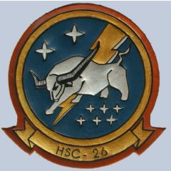 HSC-26
