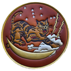 VMA-542 Emboss patch